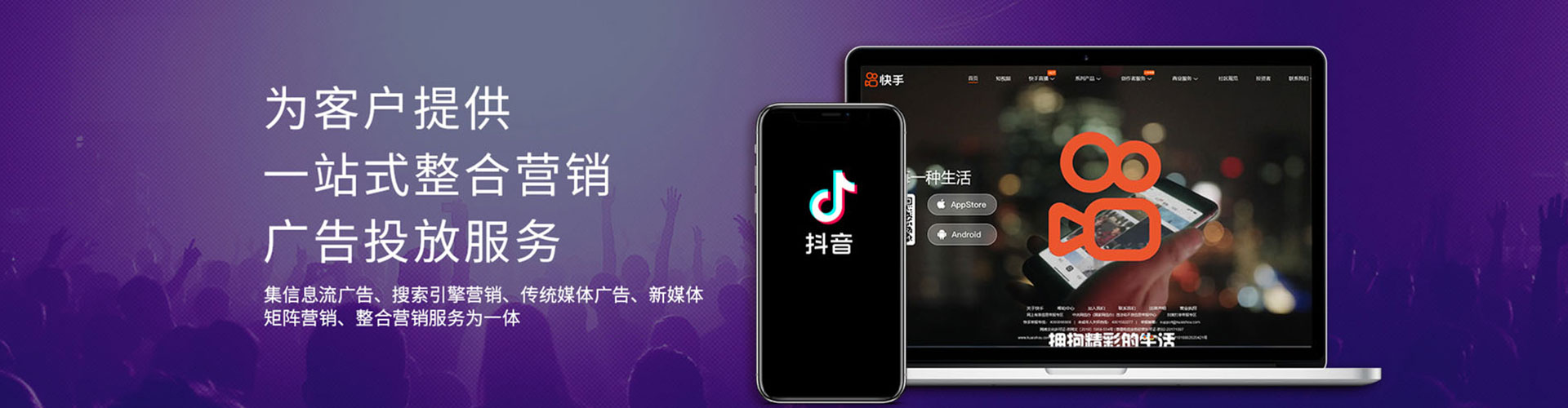 临泉sem竞价