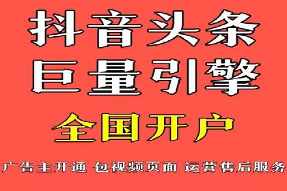 深度解析：百度竞价排名的成功案例及启示